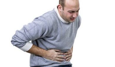 First signs of prostatitis in men